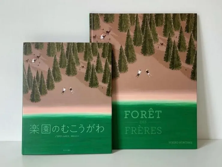 日文和法文版封面比較