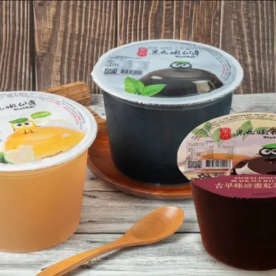 這個感覺很好吃