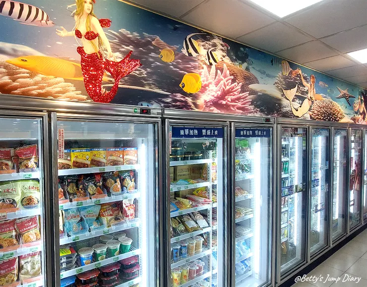 ▲台61線「新豐休息站」/圖片來源:Betty's Jump Diary