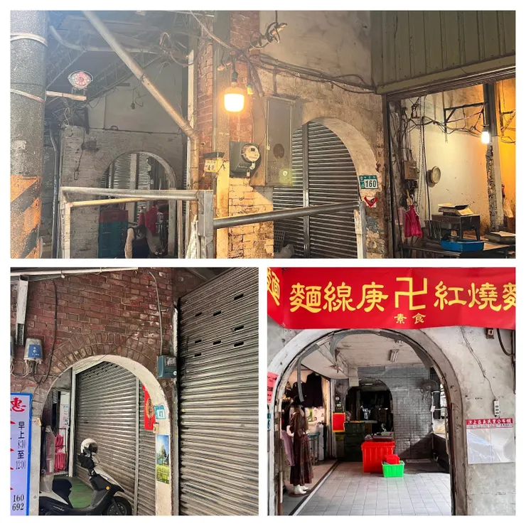 磚拱門遺跡