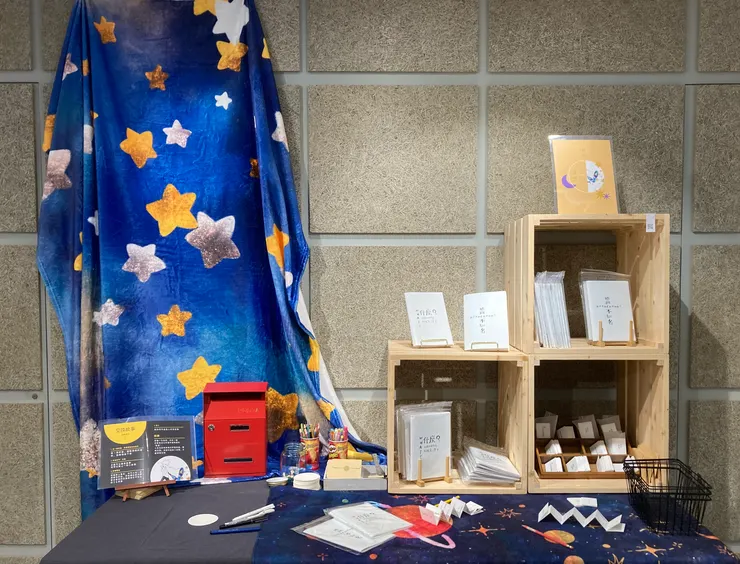 作為貫穿整座展覽主題的懶人毯，也是本次的主推周邊