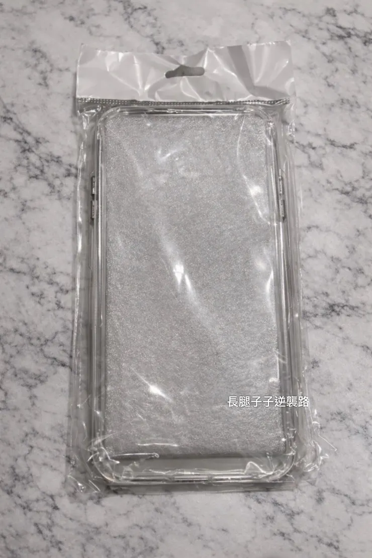 手機殼包裝得很好💖