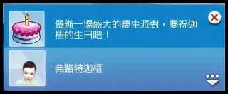 ＋５終於要長成幼幼啦！