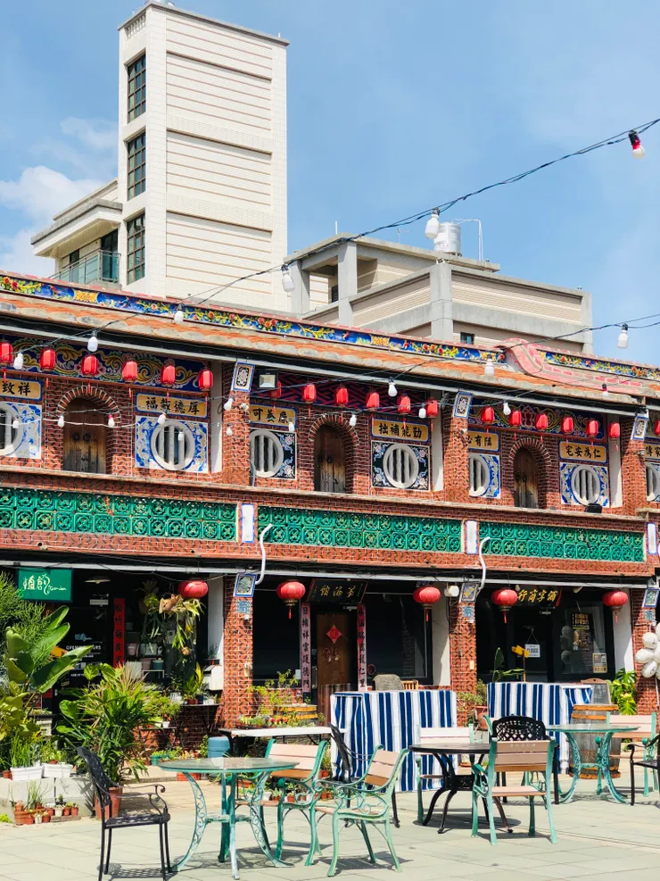 後浦16藝文特區