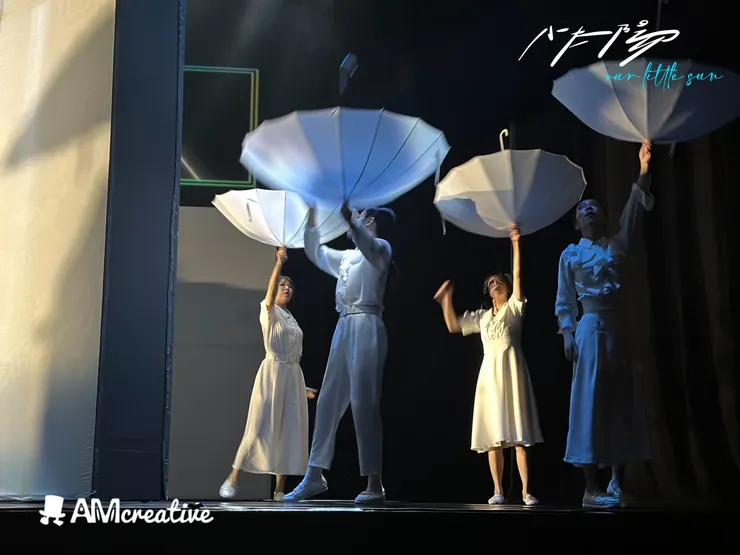 《小太陽》劇照