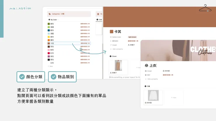 products-img