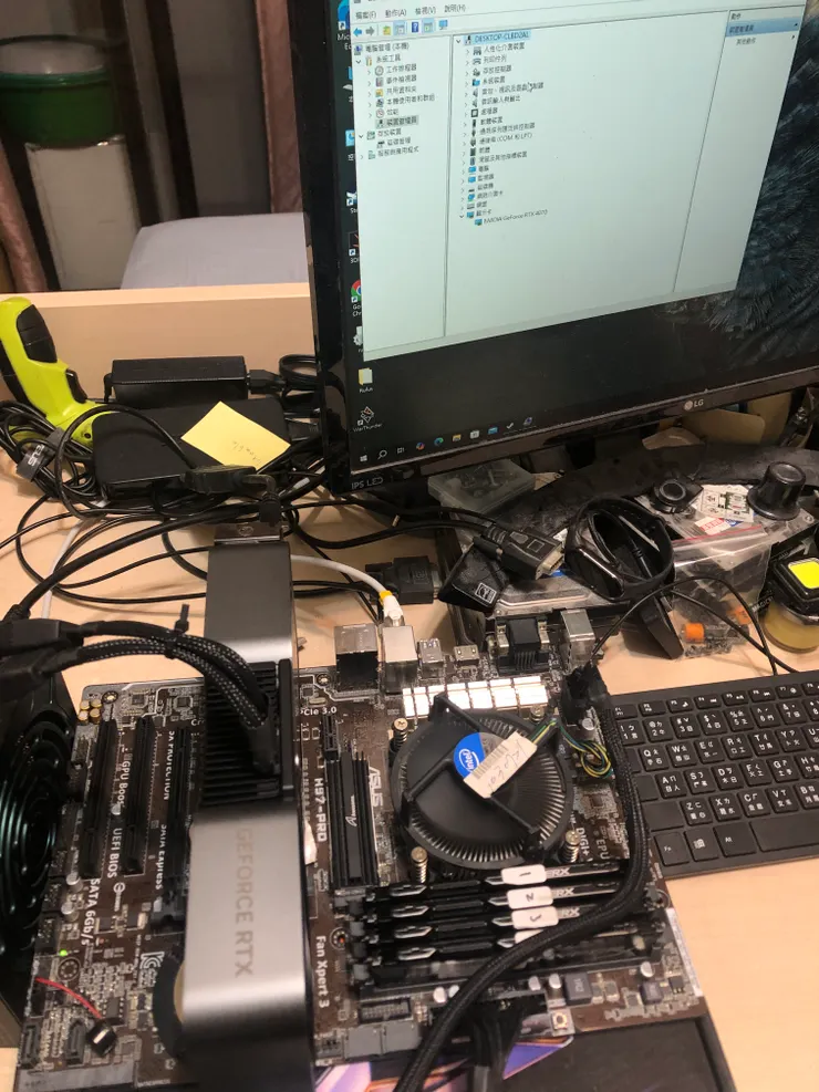 卡片修復後,我都會親自測試確認。