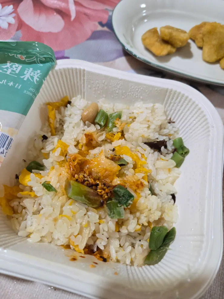 嗯…堅果蠻少的