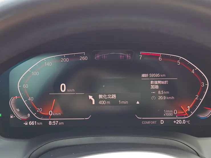 有點微妙的里程數