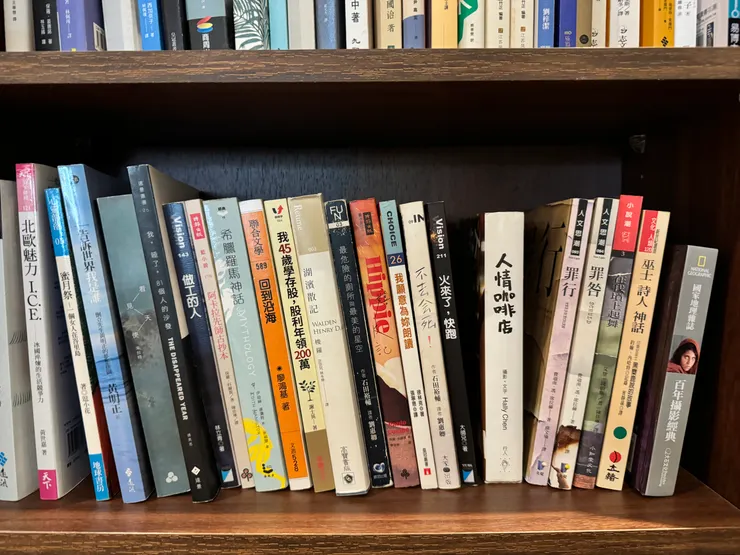 火來了快跑、做工的人、我願意為你朗讀