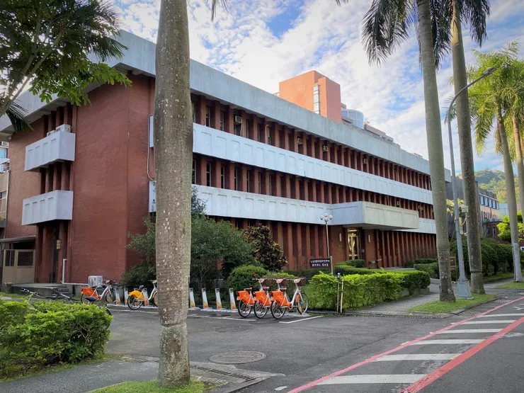 人文社會科學研究中心，1975,王大閎