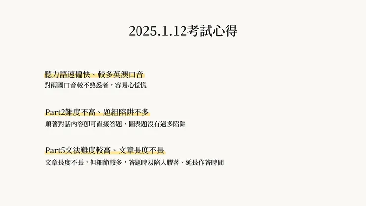 圖片來源｜Chic_Chic