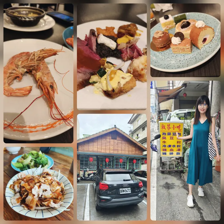 漢來海港 竹山丸二米粉