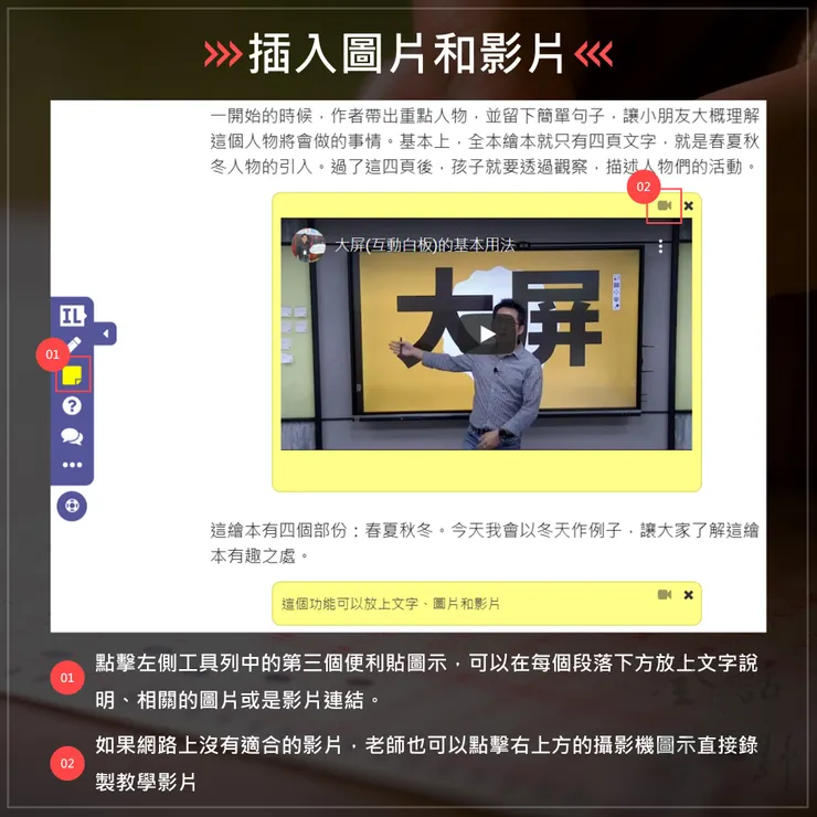 vocus|新世代的創作平台