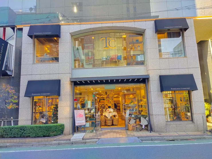 這家就是走較為高檔的路線