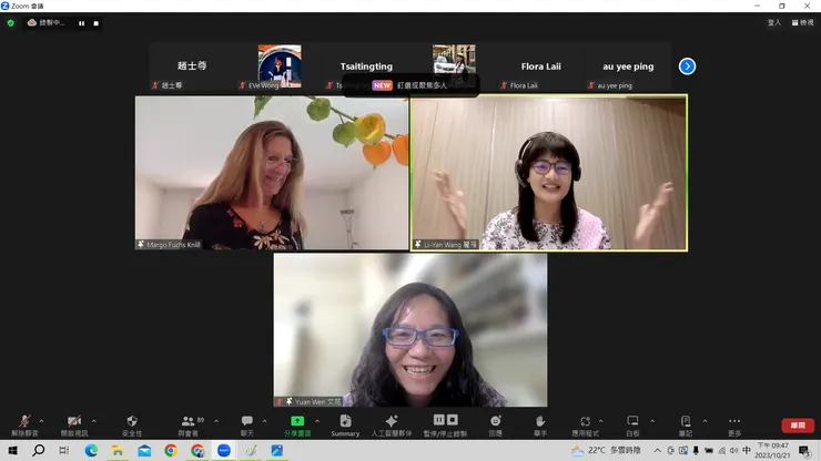 左：Margo　右：王麗雁（口譯）　下：文苑（主持）