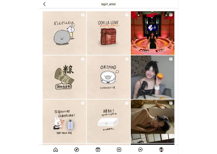 圖片來源：安蕾老師的IG