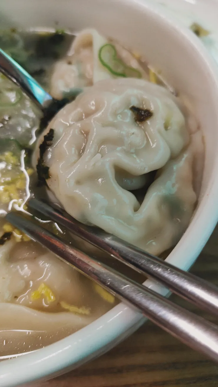 餃子湯