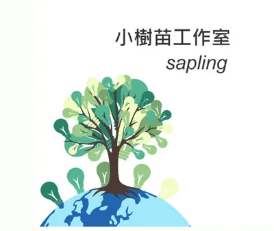 和Angel聯繫