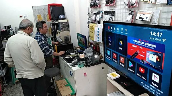 看過來這是回修電腦的過程