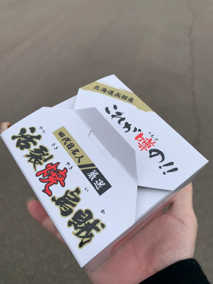 現吃款的烏賊包裝