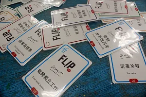 〈FLIP 換言一新〉桌遊牌卡