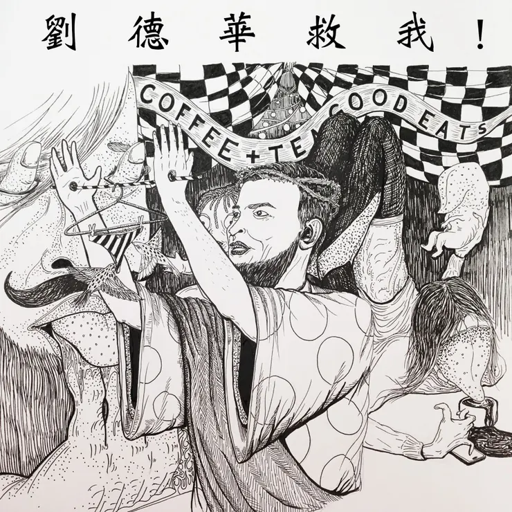 vocus|新世代的創作平台