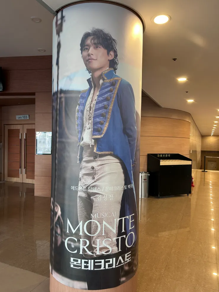 也給我很喜歡的金聖吉吉一個位置，希望下次能看到他其他音樂劇作品！