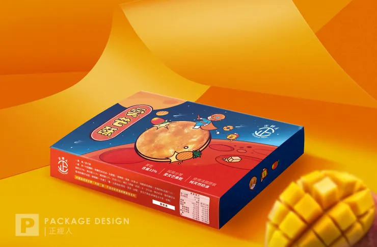 可染品牌設計作品