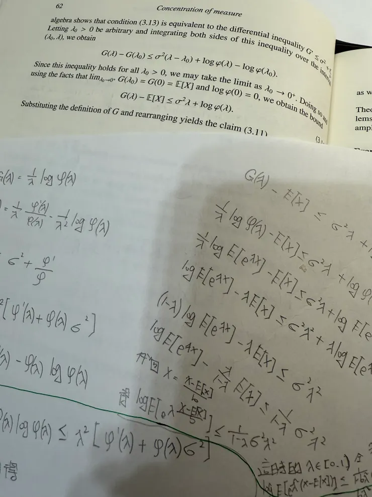 2025/10/13 看書進度