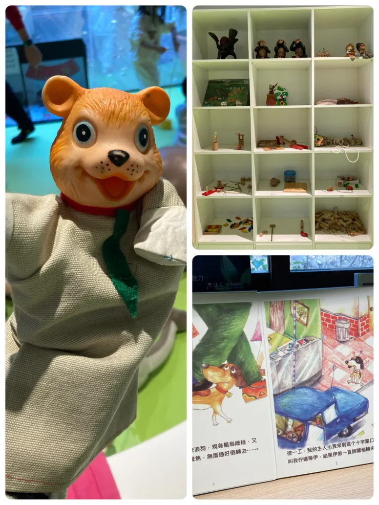 第一次看到超大的台語繪本！還有長得很有趣的手偶可以玩（笑）！