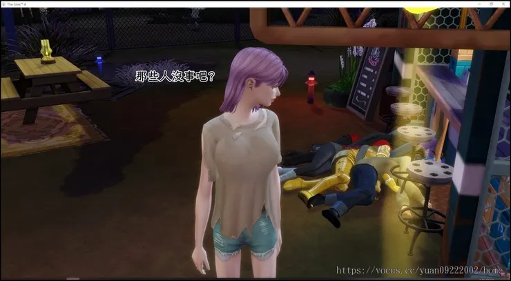 做好飲料準備喝時,發現旁邊倒一排人???是怎樣?