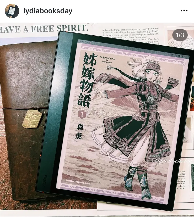 vocus|新世代的創作平台