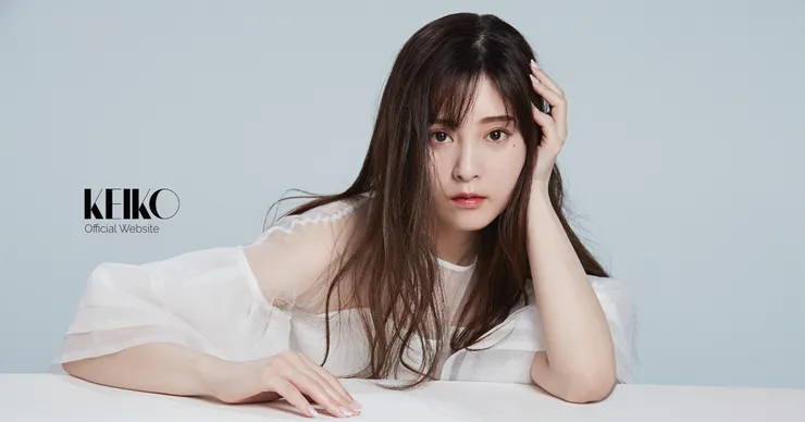 筆者最愛之歌姬－KEIKO（圖片來源：KEIKO官方網站）