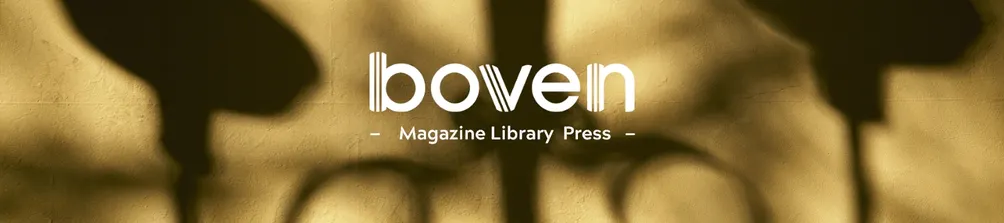 boven megazine library