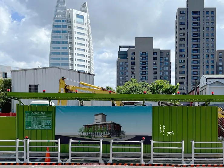 路上的新建工程