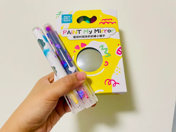 我的作品+戰利品