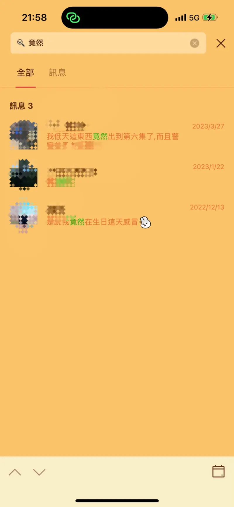 src
