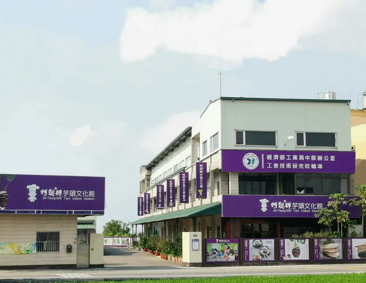 圖片來源 台中觀光旅遊網