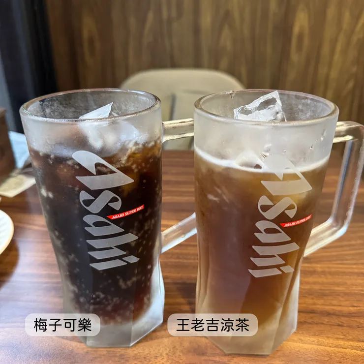梅子可樂、王老吉涼茶