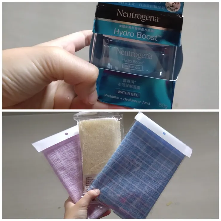 亂入的生活必需品!