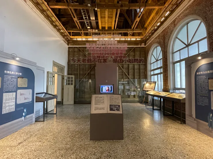 在司法官的職場中,對於女性司法官存在著各種女性刻板印象。