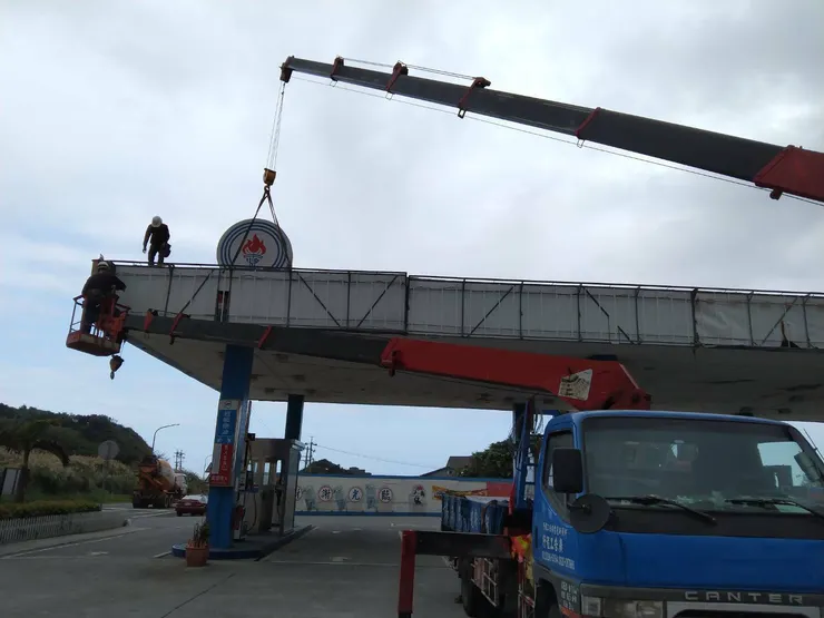 賞悅亮廣告招牌工程提供照片