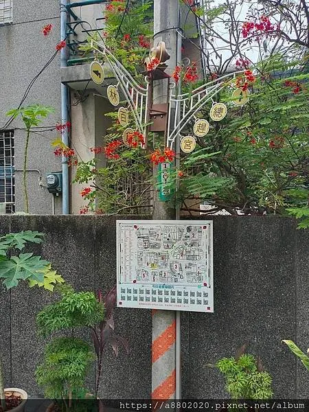 蝸牛巷