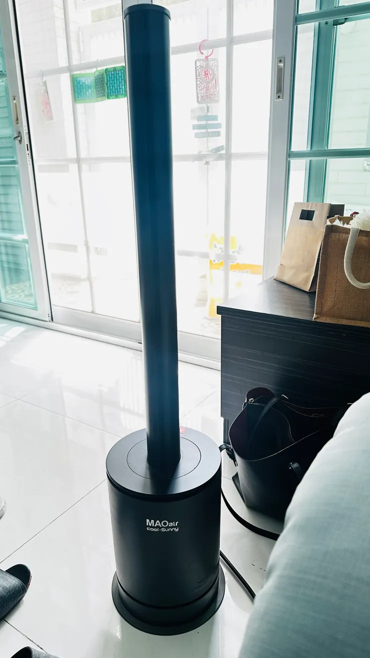 MAO air cool-Sunny 3in1