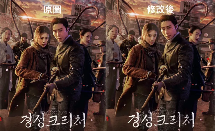 原圖圖片來源：themoviedb