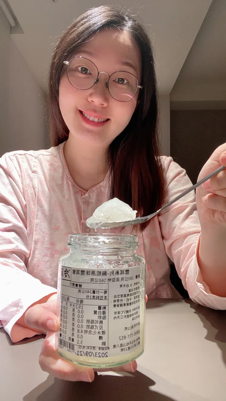 在月中期間,吃白木耳,對於想要母乳哺餵的媽媽們,真的很適合,發奶順利以外,也讓自己的氣色恢復良好😊