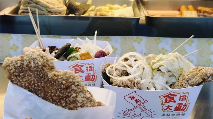 圖說：蘋果雞鹹酥雞，打造三方共榮的消費型態。（圖/ 蘋果雞鹹酥雞）