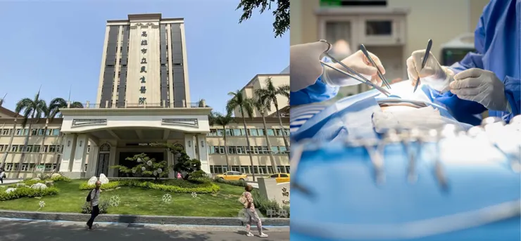 民生醫院開錯刀