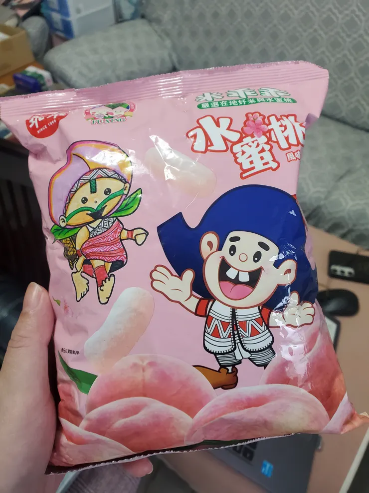 包裝真的很有地方特色